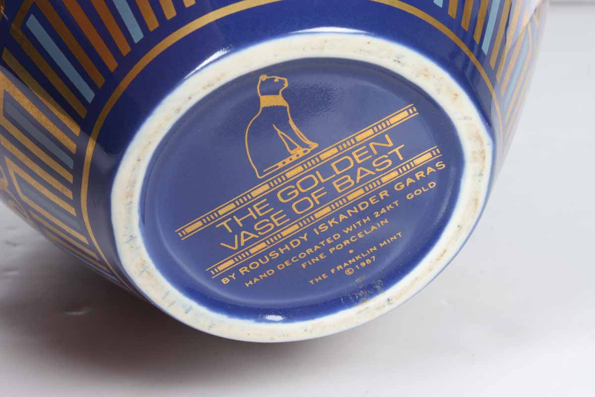 Franklin Mint The Golden Vase of Bast