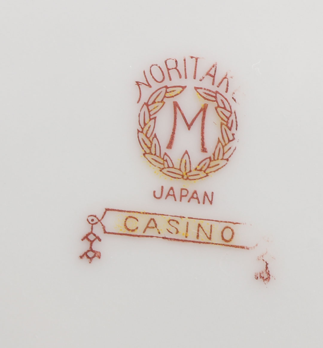 Large Noritake "Casino" China Set