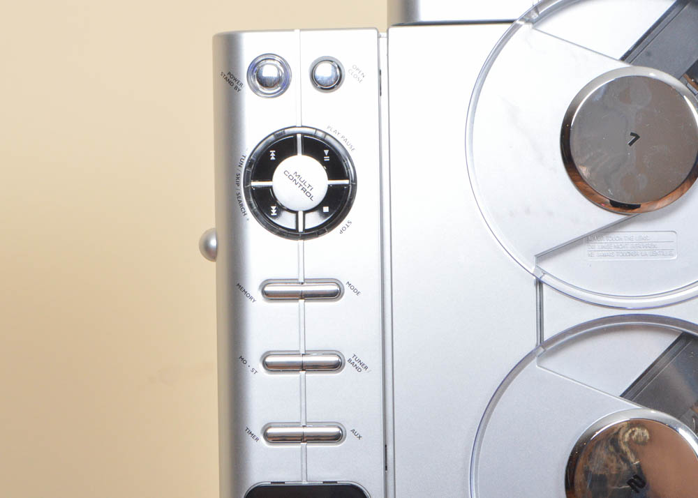 Sharper Image 4-Disc Entertainment Tower With Subwoofer