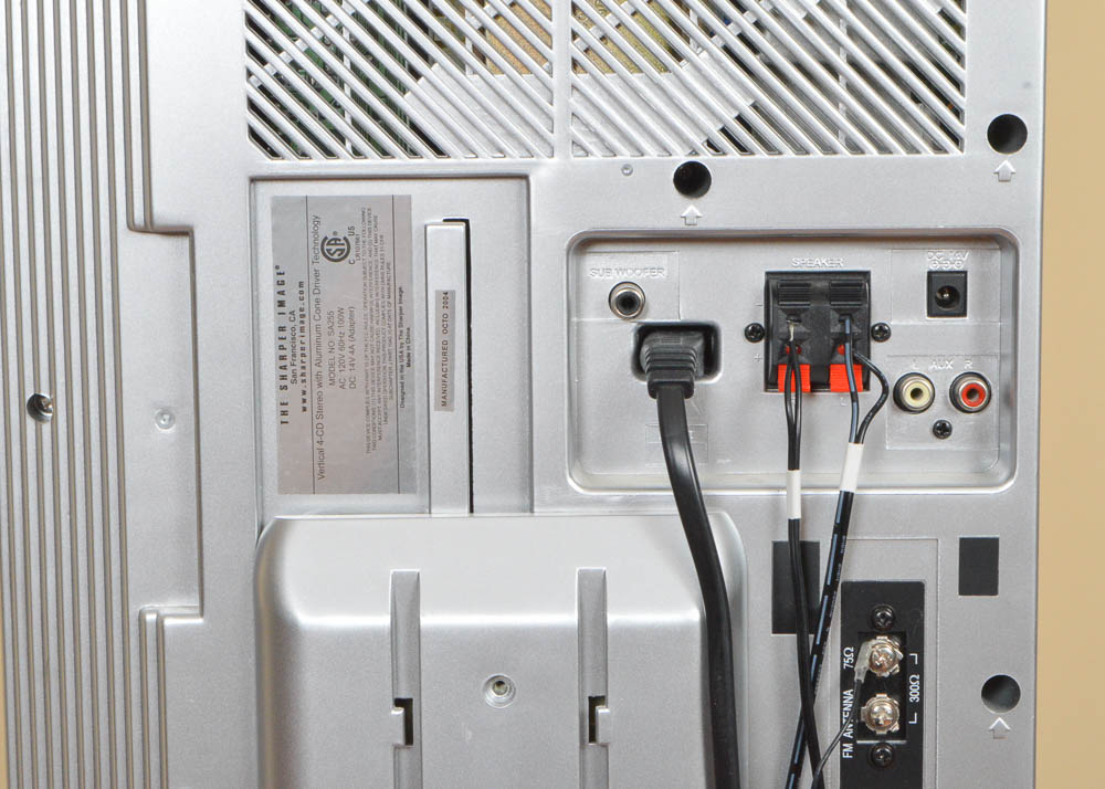 Sharper Image 4-Disc Entertainment Tower With Subwoofer