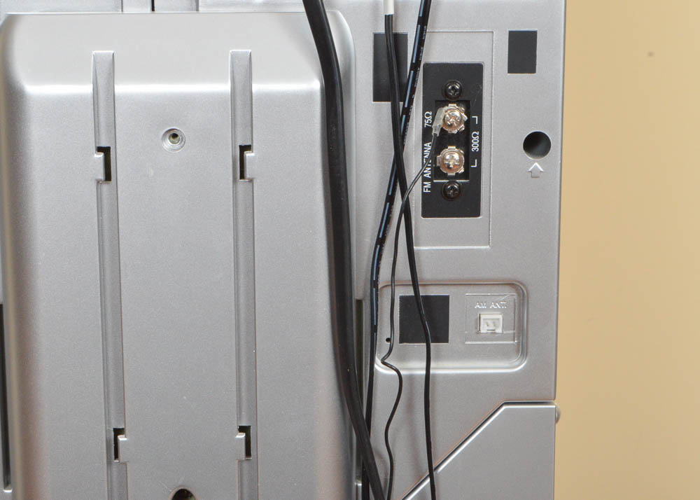 Sharper Image 4-Disc Entertainment Tower With Subwoofer