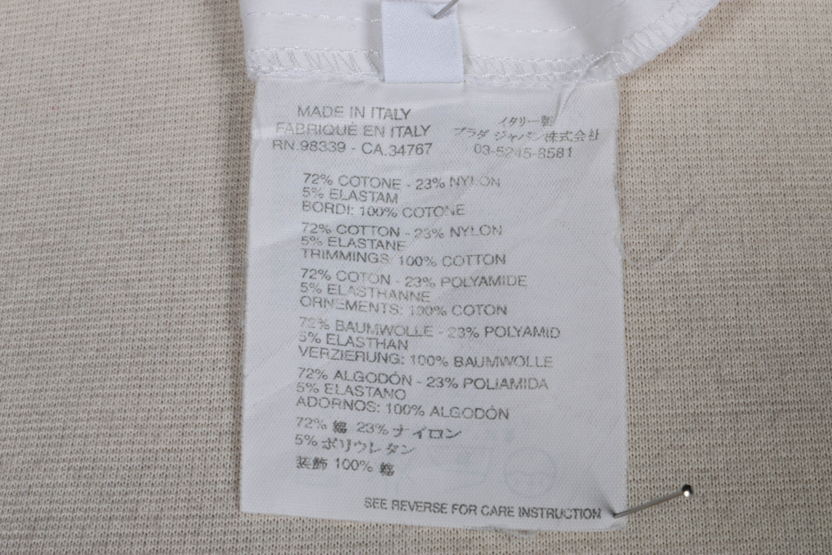 White Pleated Prada Skirt