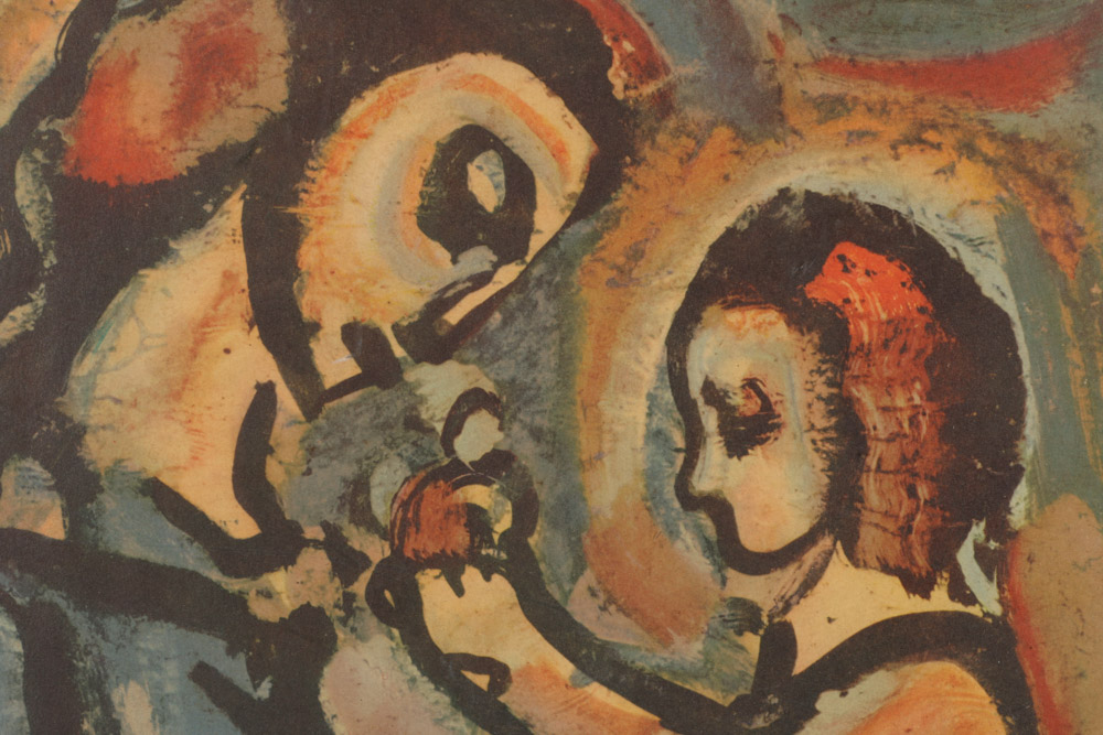Offset Lithograph After Georges Rouault