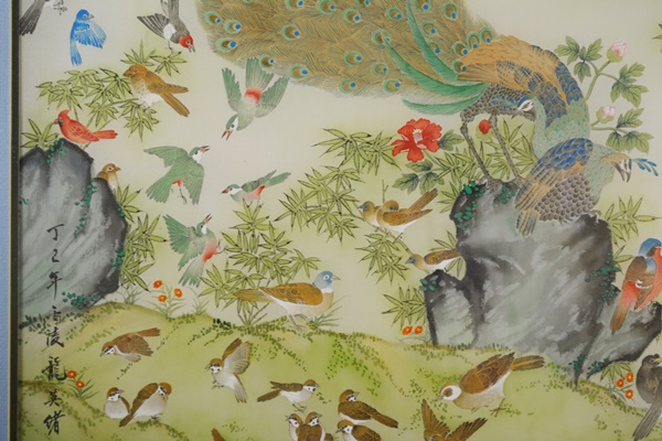 Master Chinese Painter Johnny Lung Bird Painting