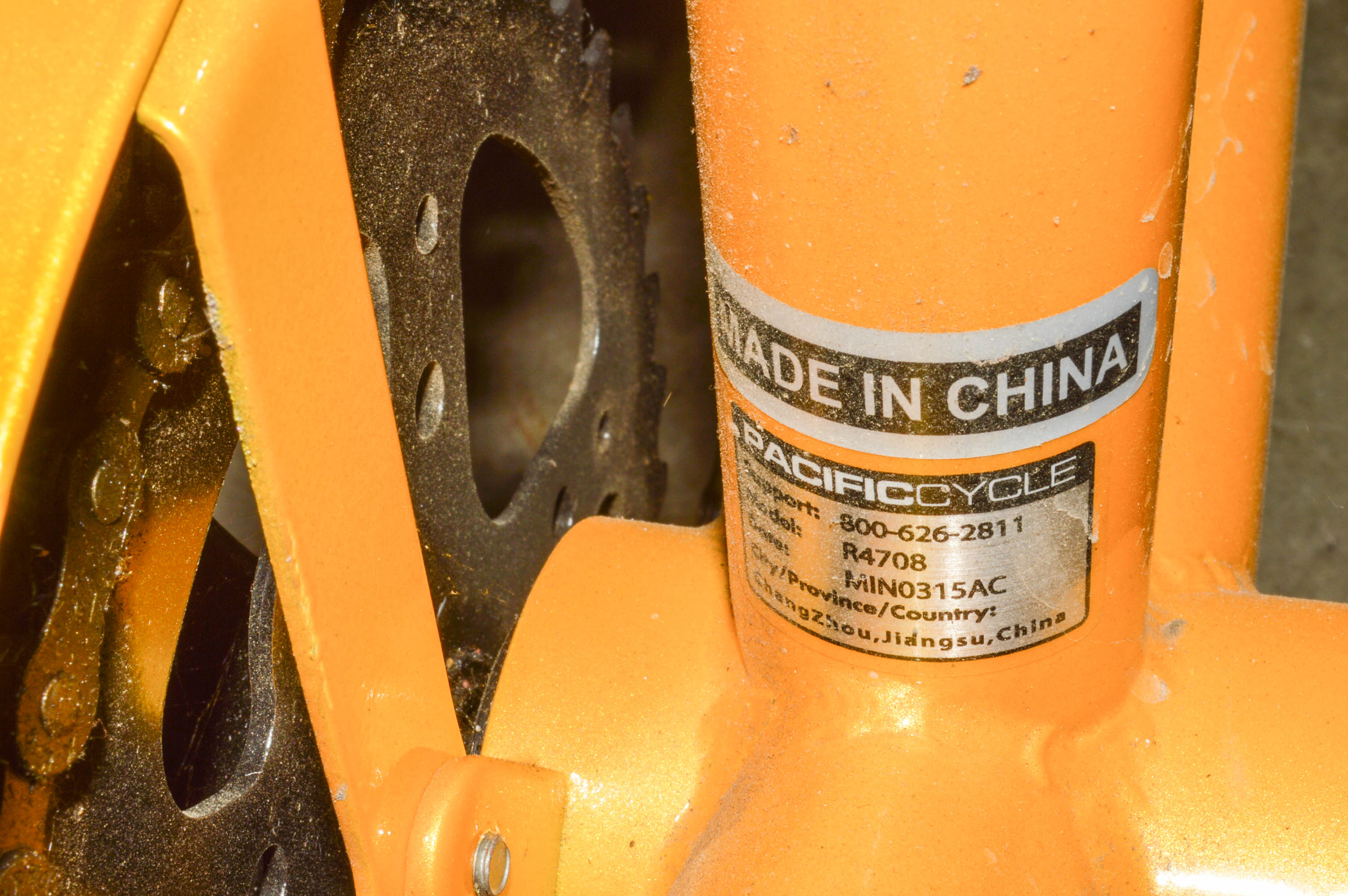 Kulana Lua Tandem Bike