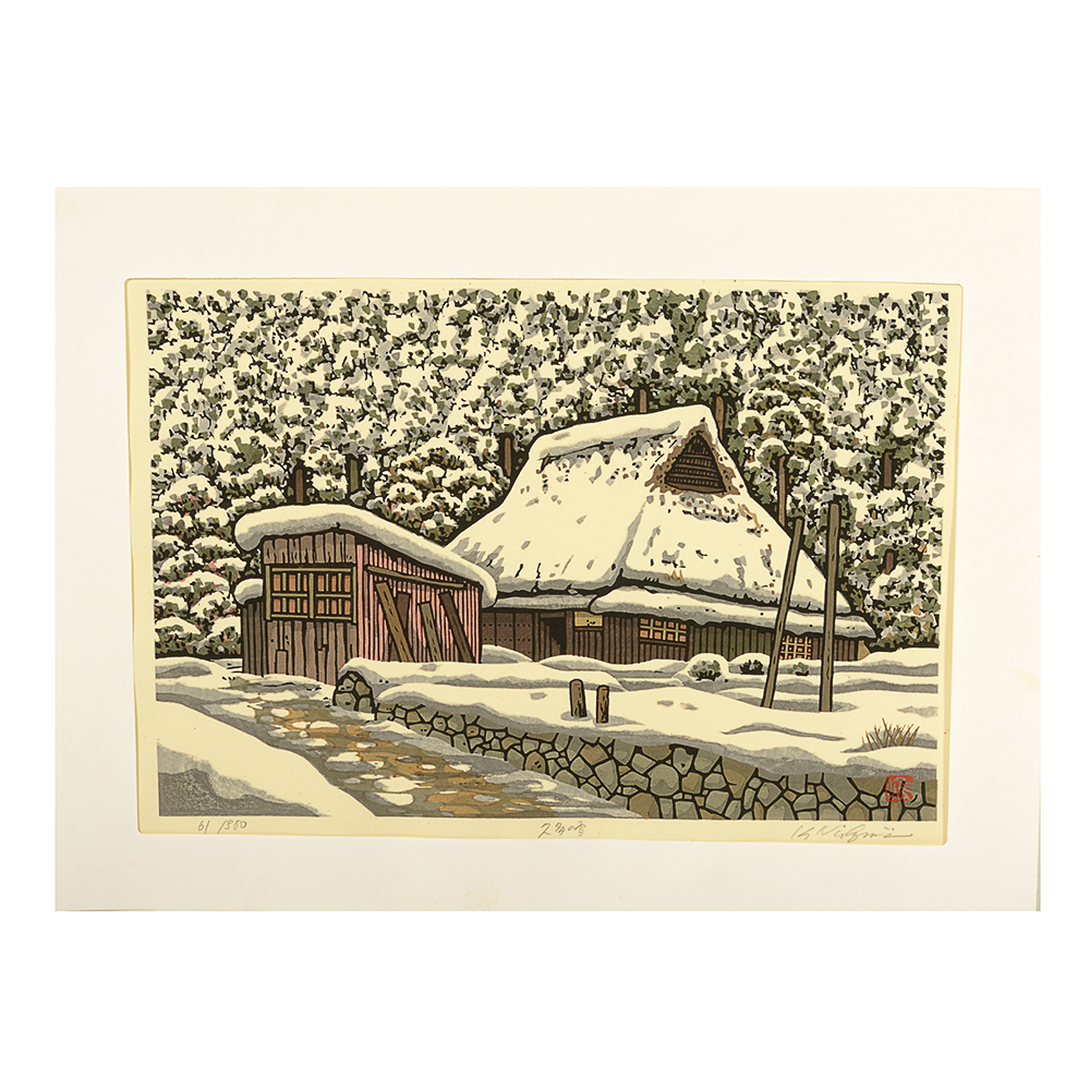 Katsuyuki Nishijima Signed Limited Edition Woodblock Print