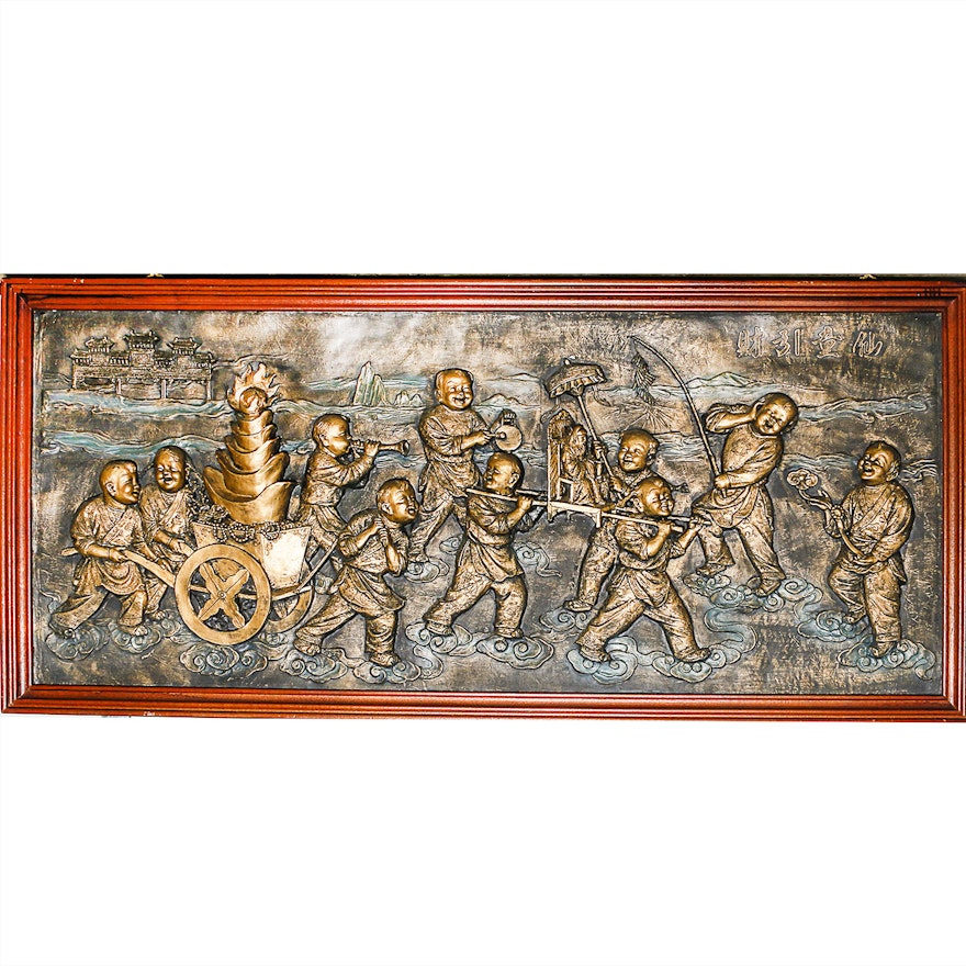 Large Scale Faux Bronze Chinese Wall Panel