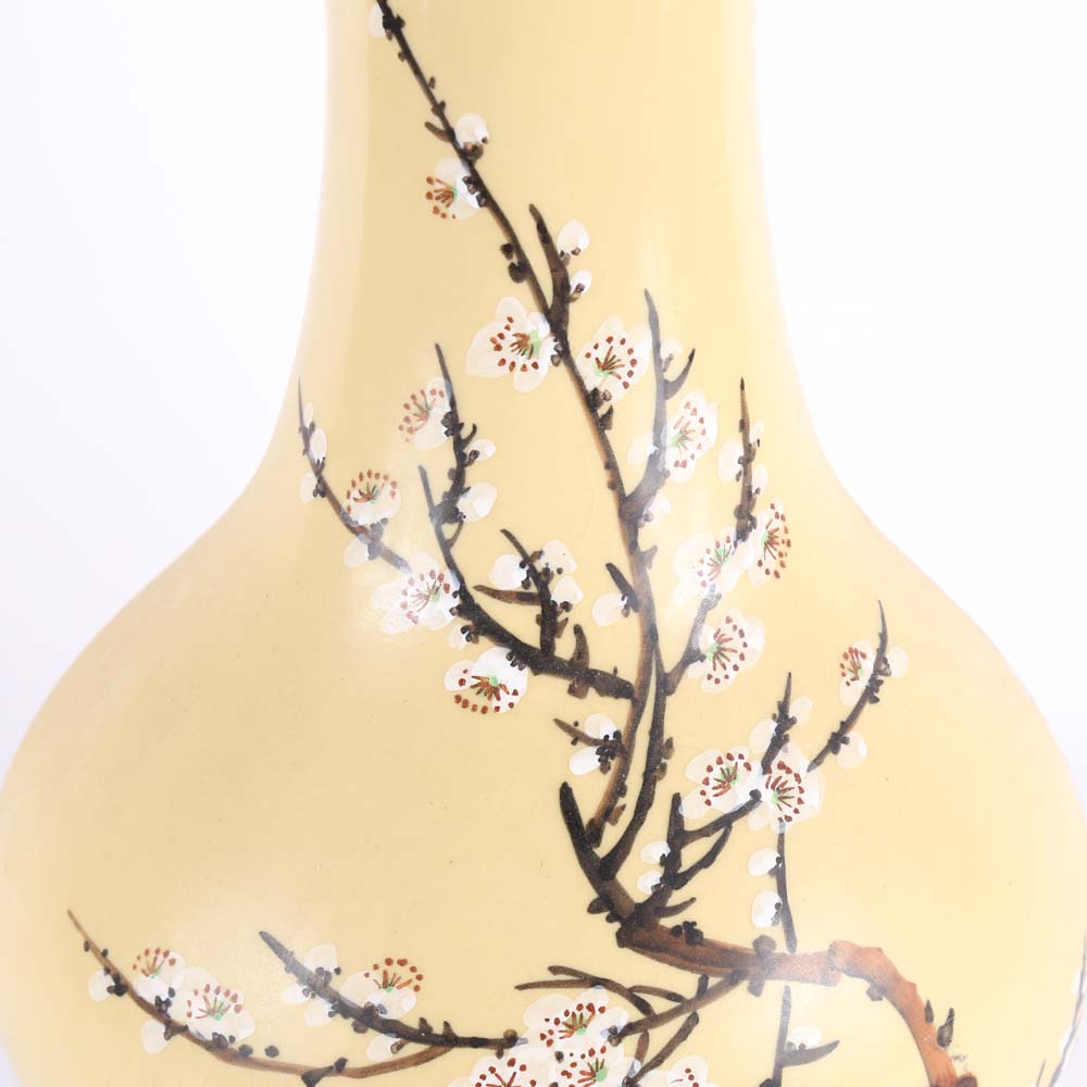 Japanese Vase