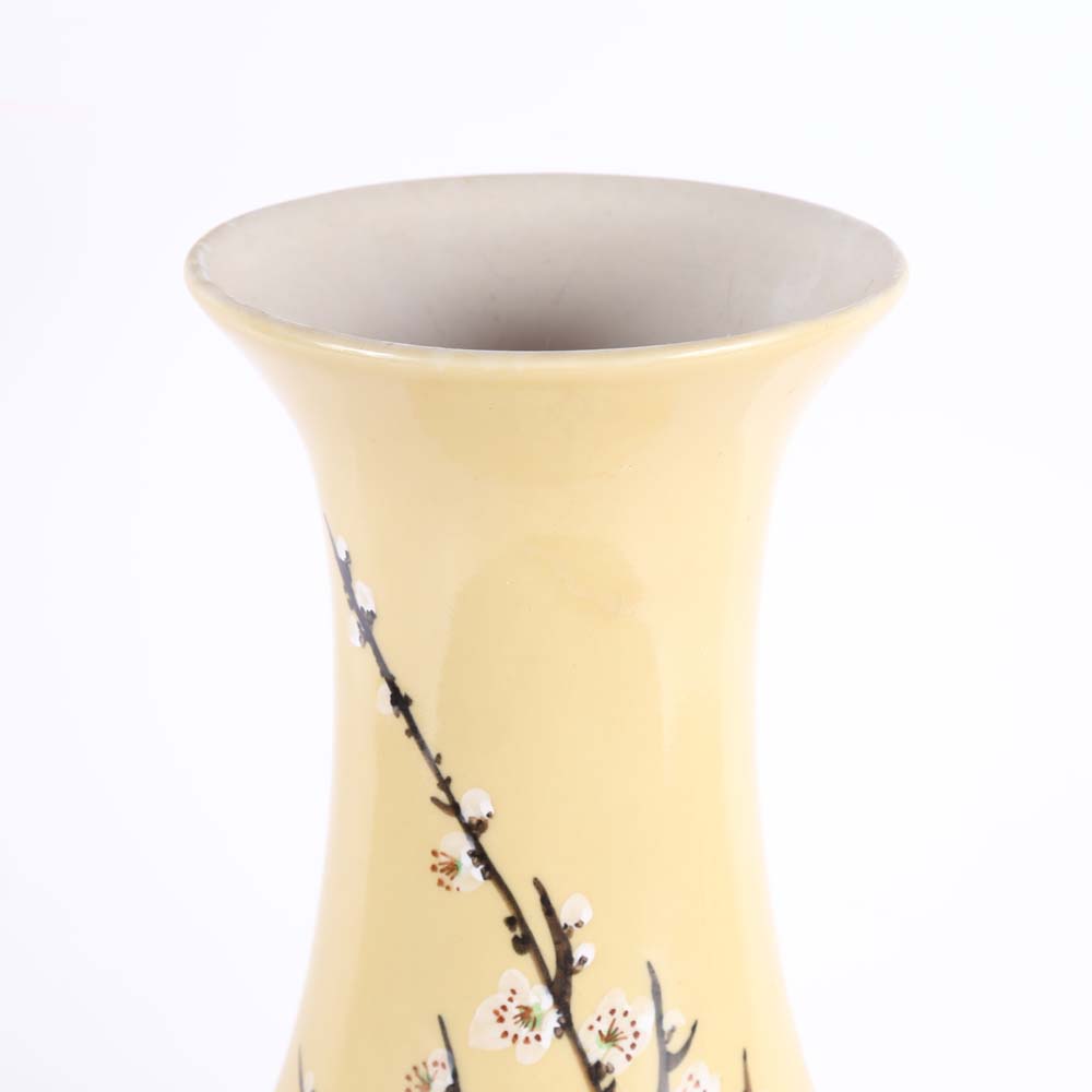 Japanese Vase