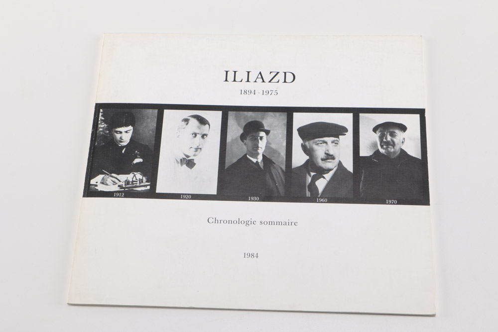 Modern Photography Books