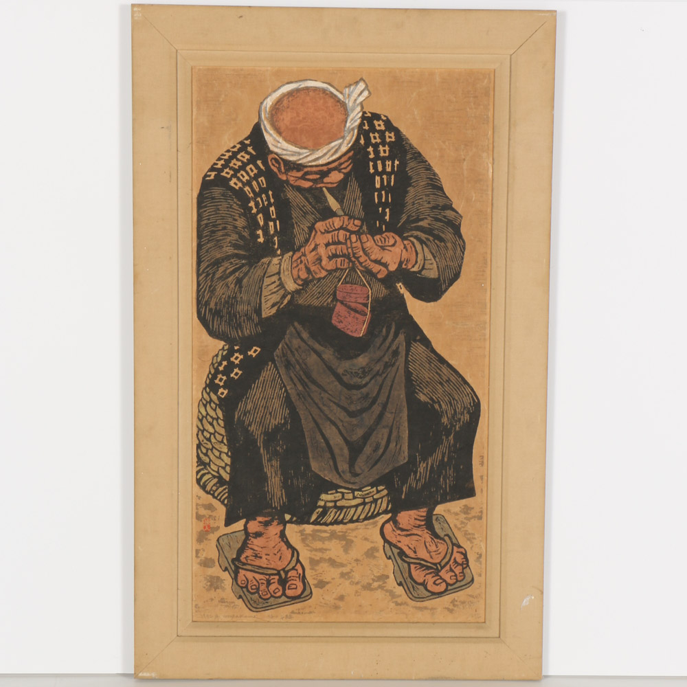 1972 Gyojin Murakami Signed Limited Edition Woodblock Print