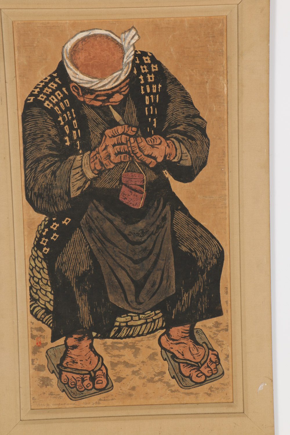 1972 Gyojin Murakami Signed Limited Edition Woodblock Print