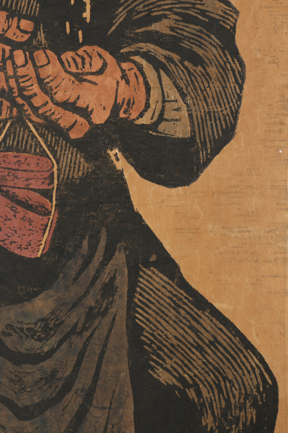 1972 Gyojin Murakami Signed Limited Edition Woodblock Print