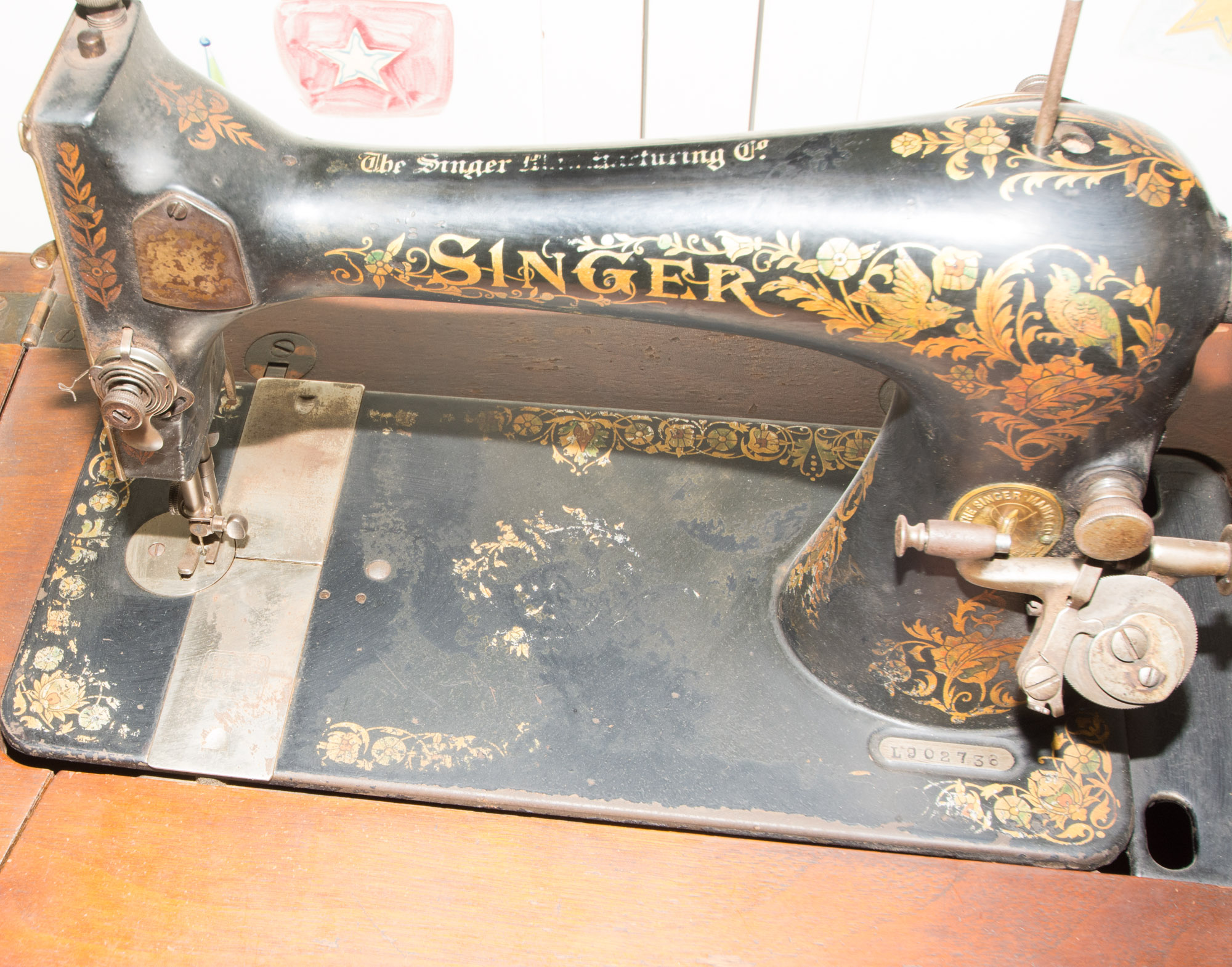 Vintage Singer Sewing Machine