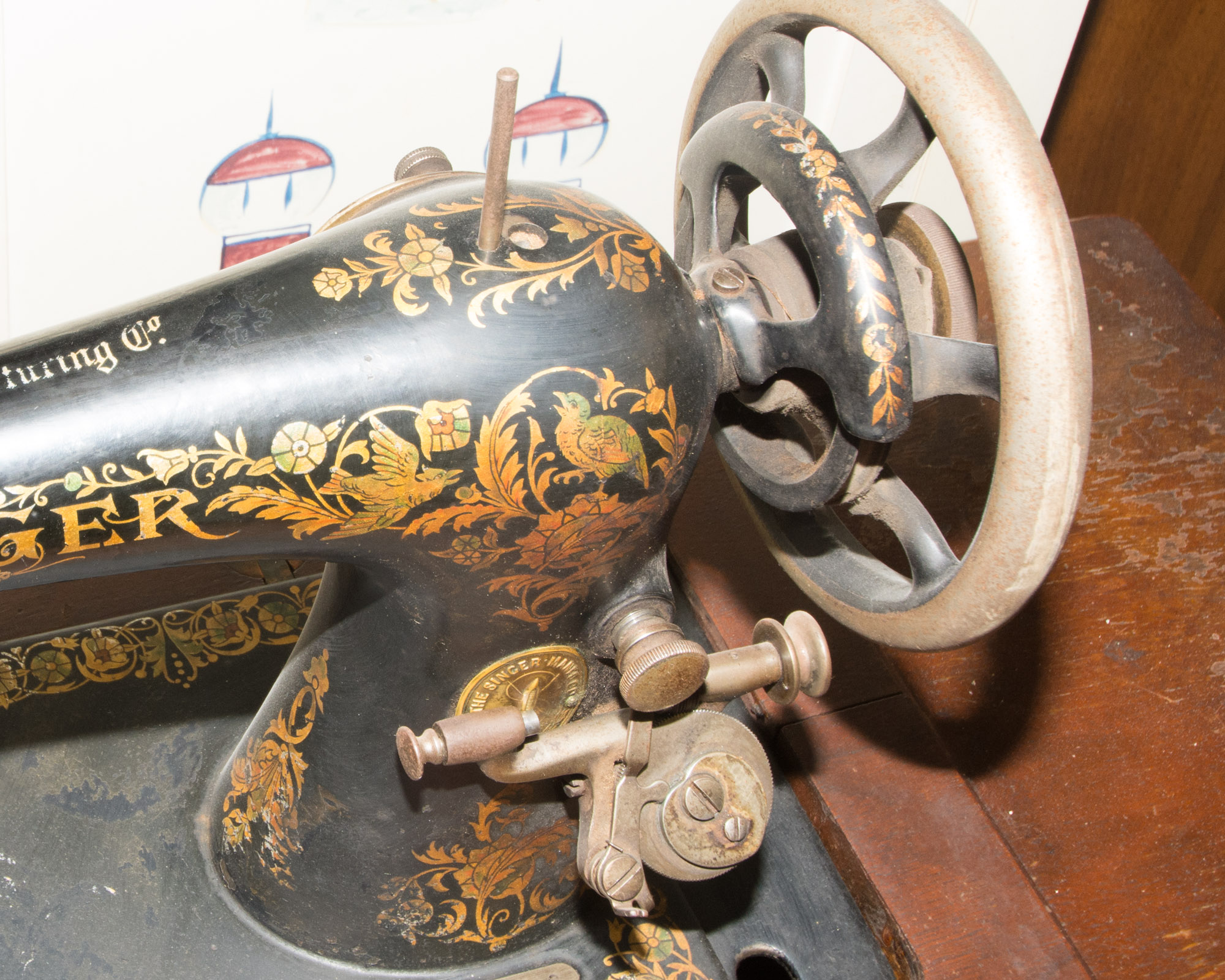 Vintage Singer Sewing Machine