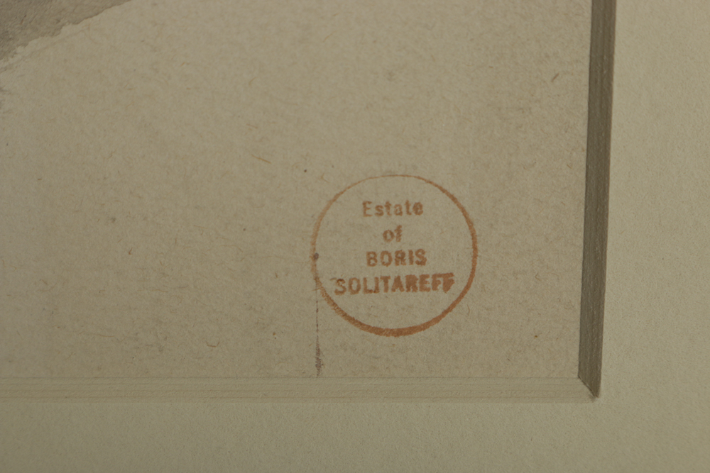 Boris Solotareff Watercolor Painting on Paper "Study of a Man's Head"