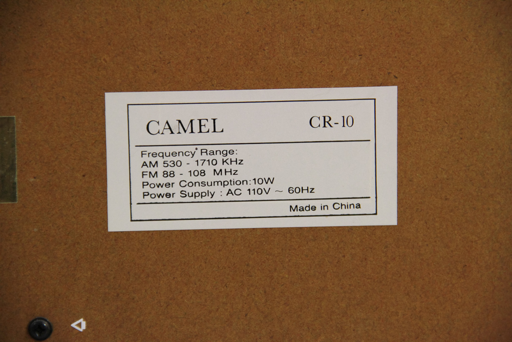 Camel Cigarette Jukebox Style Radio Receiver