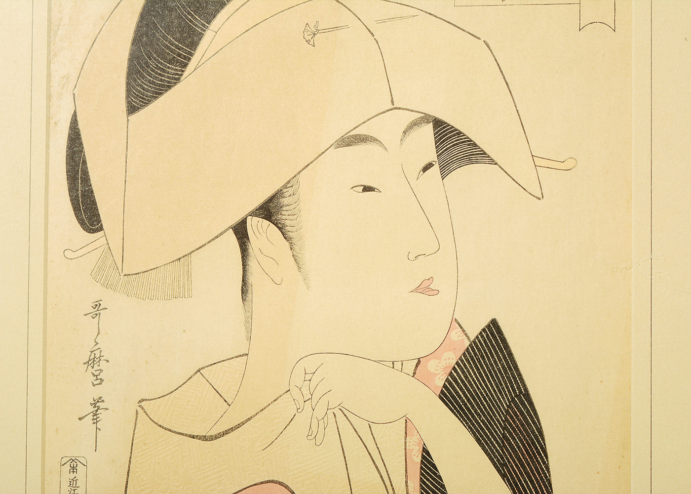 Kitagawa Utamaro Ukiyo-e Woodblock "Tomimoto Toyohina"