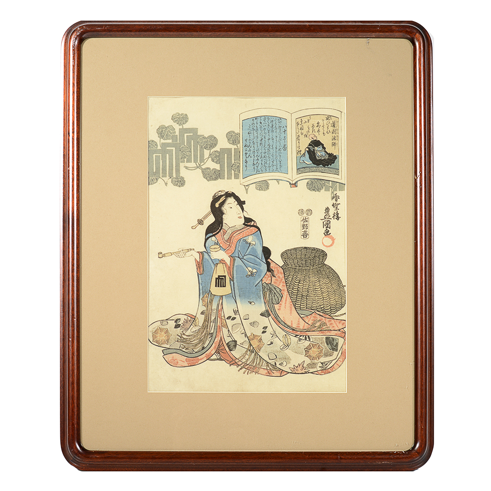 Utagawa Kunisada 19th-Century Ukiyo-e Woodblock Print "Doin hoshi"