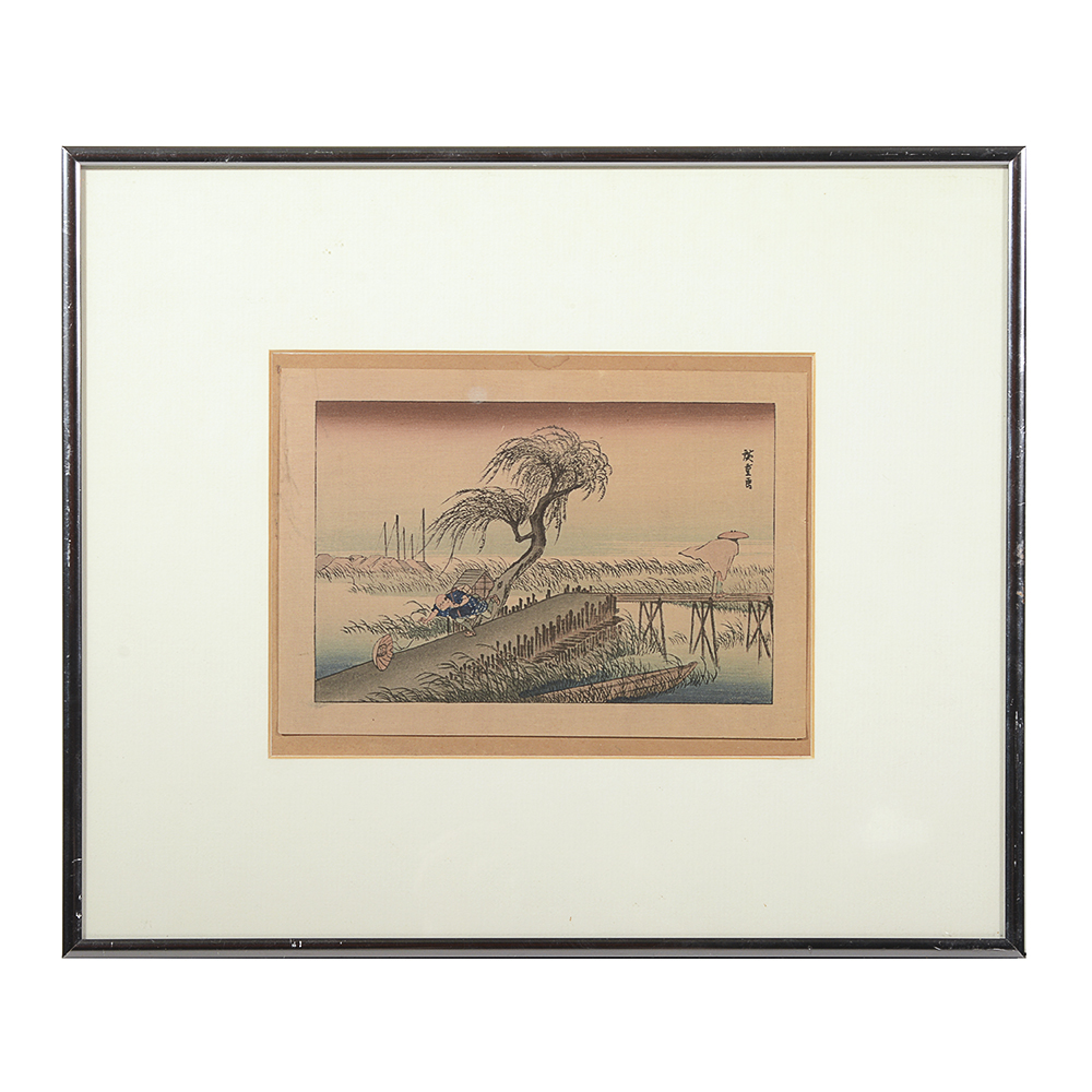 Japanese Reproduction Woodblock After Utagawa Hiroshige's "Mie River at Yokkaichi"