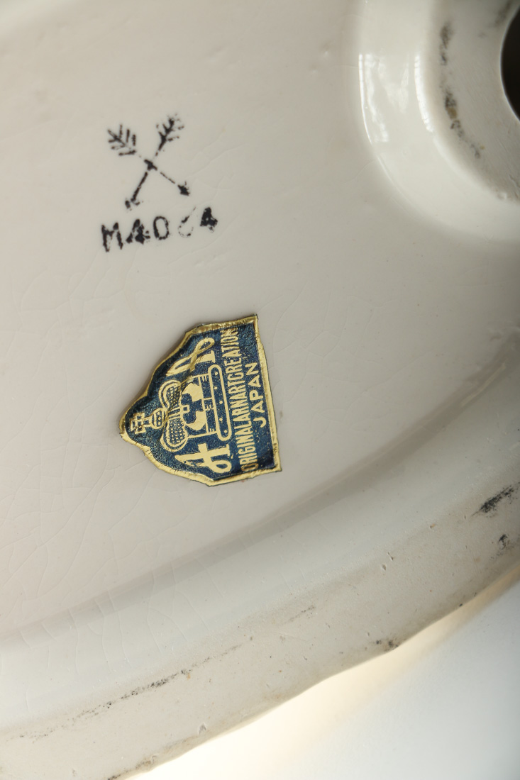 Arnart Vintage Ceramic Swan Figurine