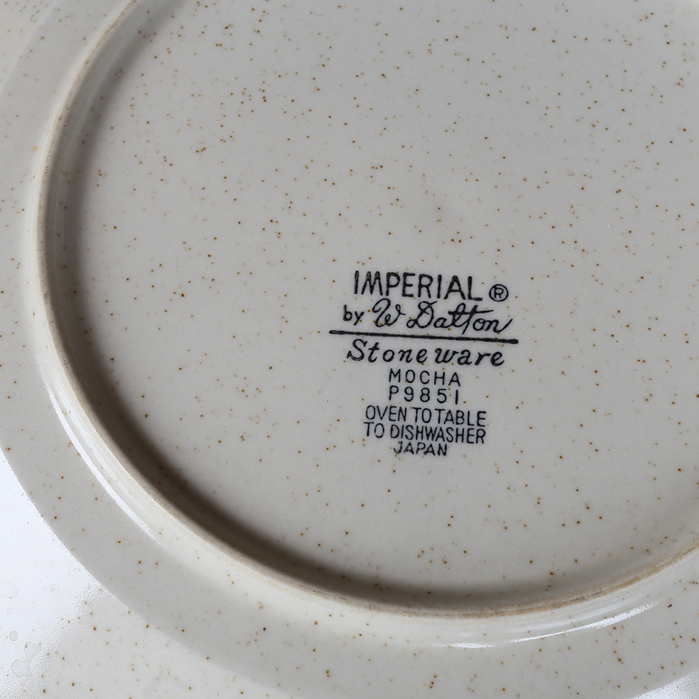 Collection of Vintage W. Dalton "Mocha"  Imperial Stoneware