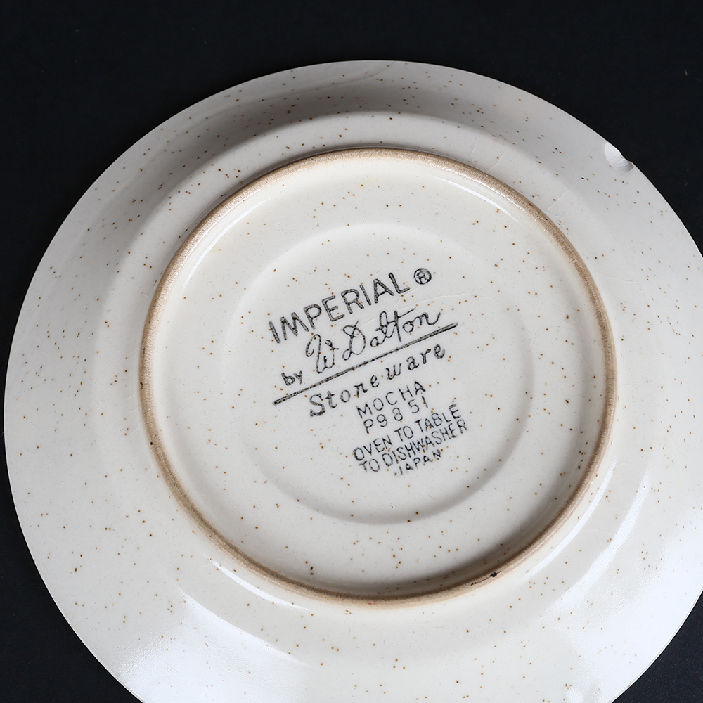 Collection of Vintage W. Dalton "Mocha"  Imperial Stoneware