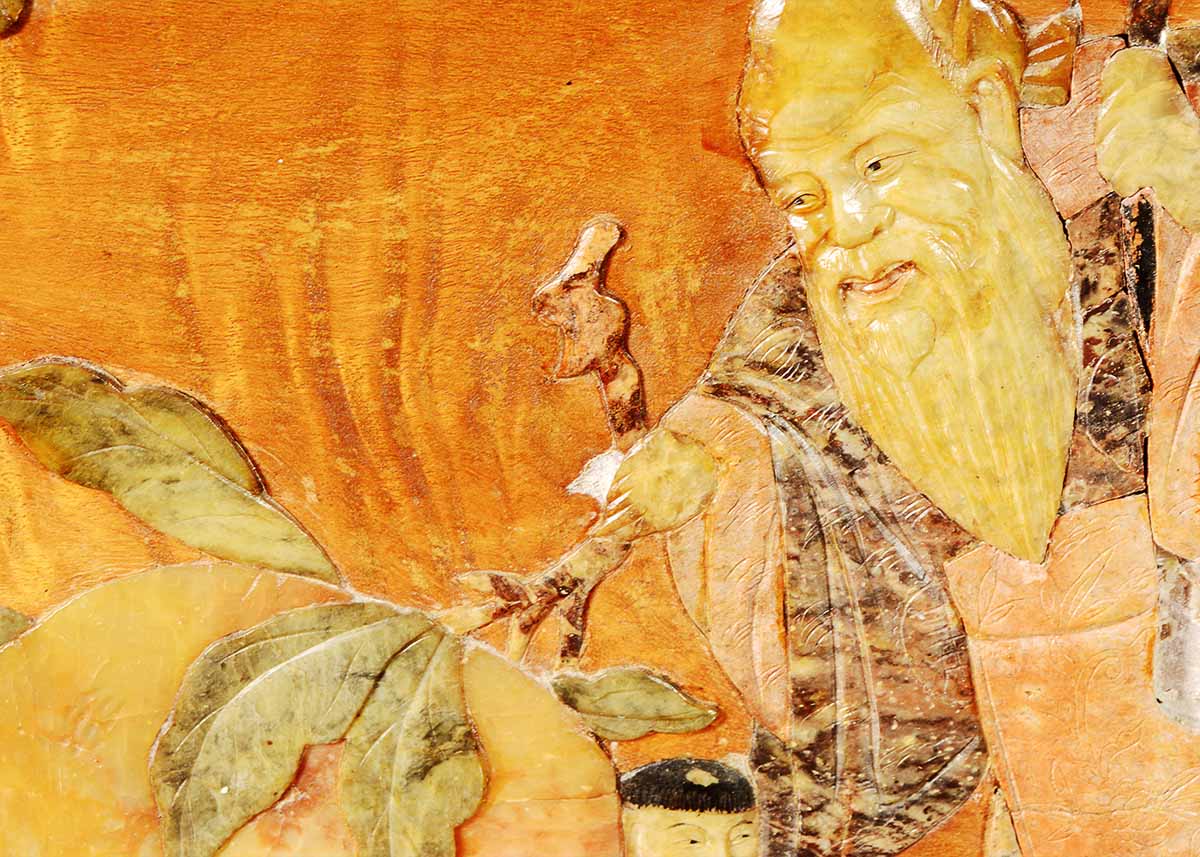 Vintage Chinese Liquor Cabinet with Soapstone Inlay