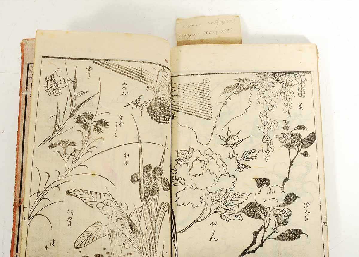 1840 Japanese Ukiyo-e Woodblock Print Book