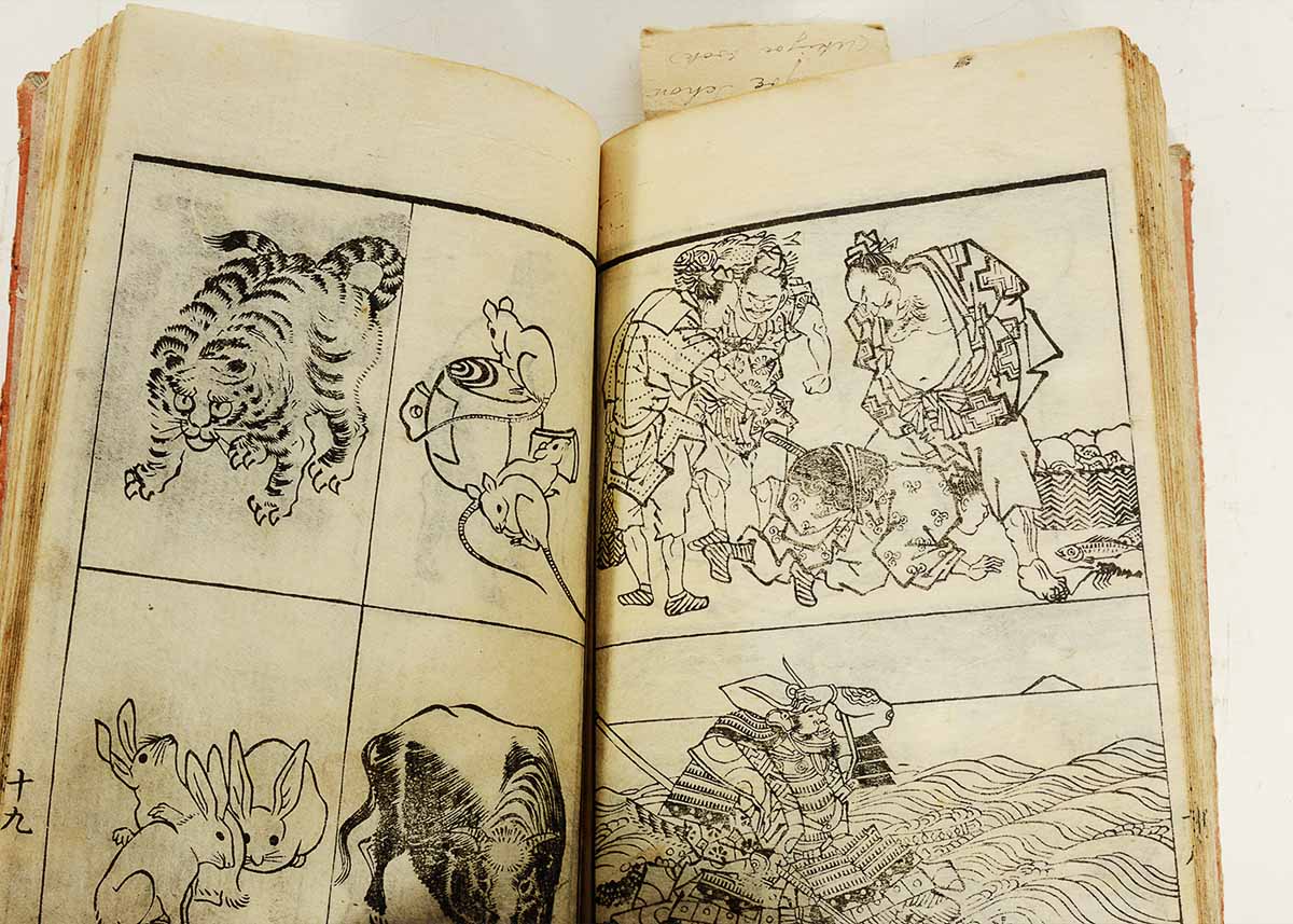 1840 Japanese Ukiyo-e Woodblock Print Book