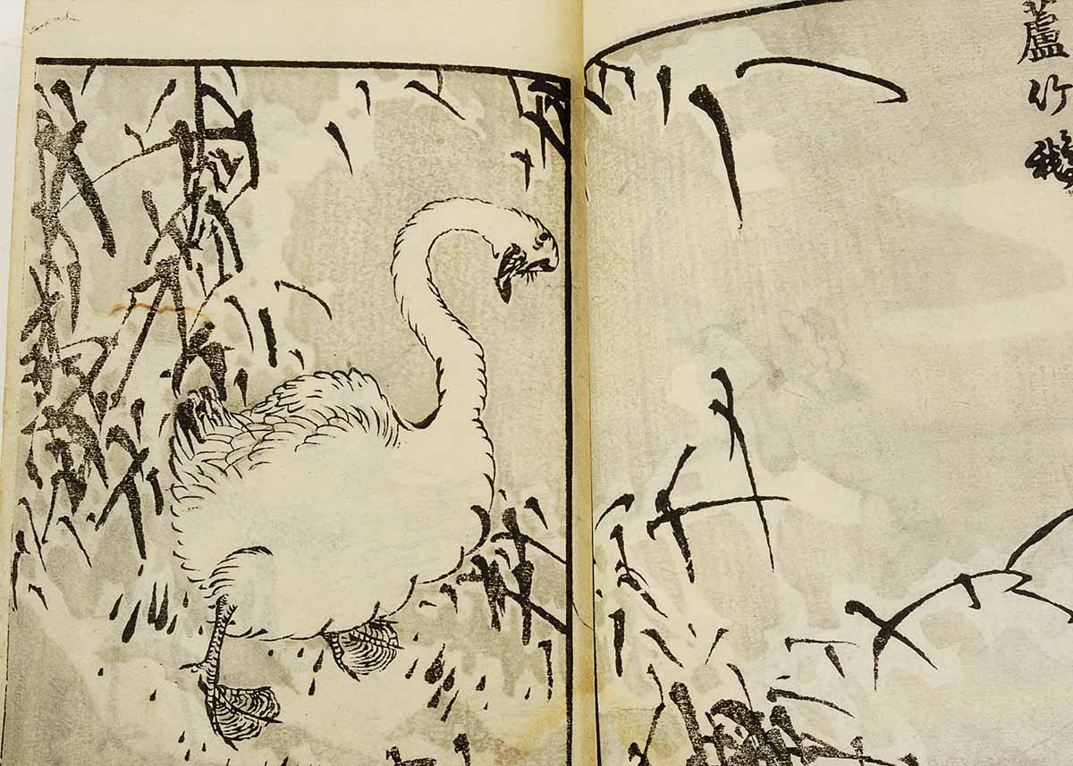 1840 Japanese Ukiyo-e Woodblock Print Book