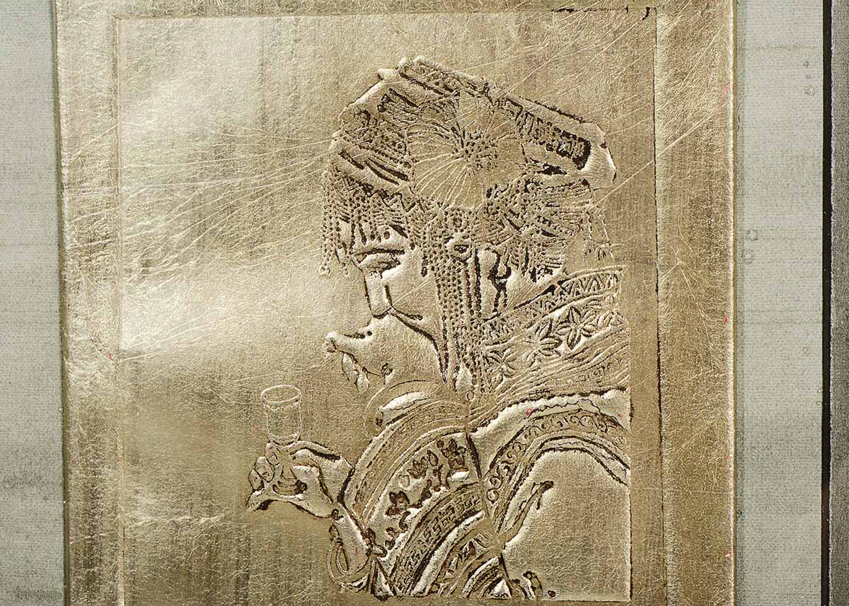 Yu Yuen Hong Signed Artist Proof Embossed Print