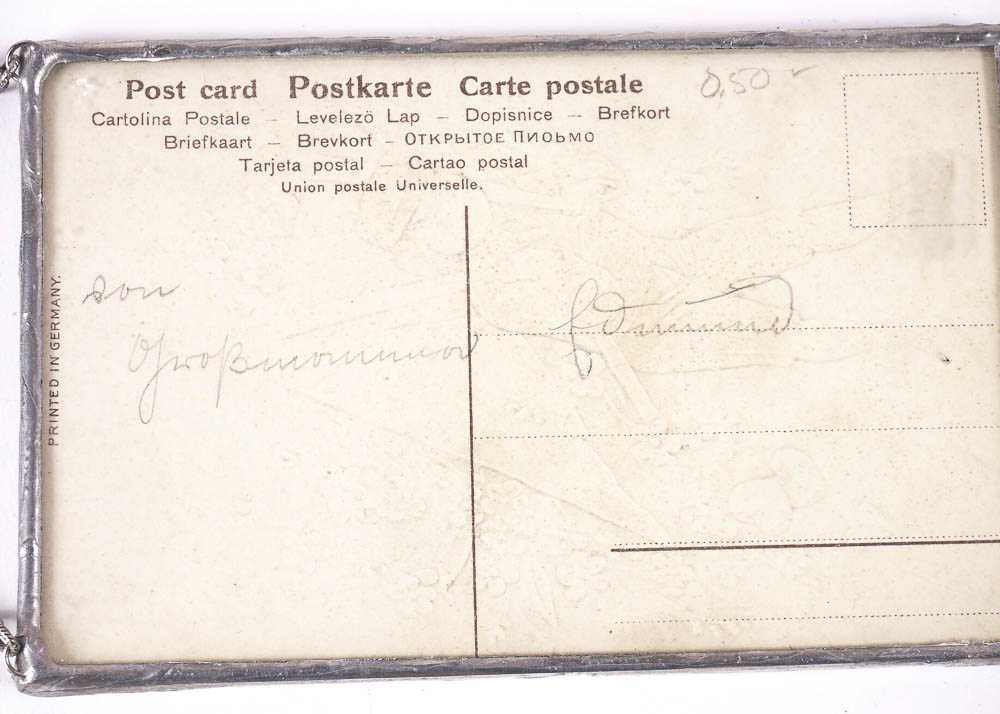 Antique and Vintage Framed Wall Decor