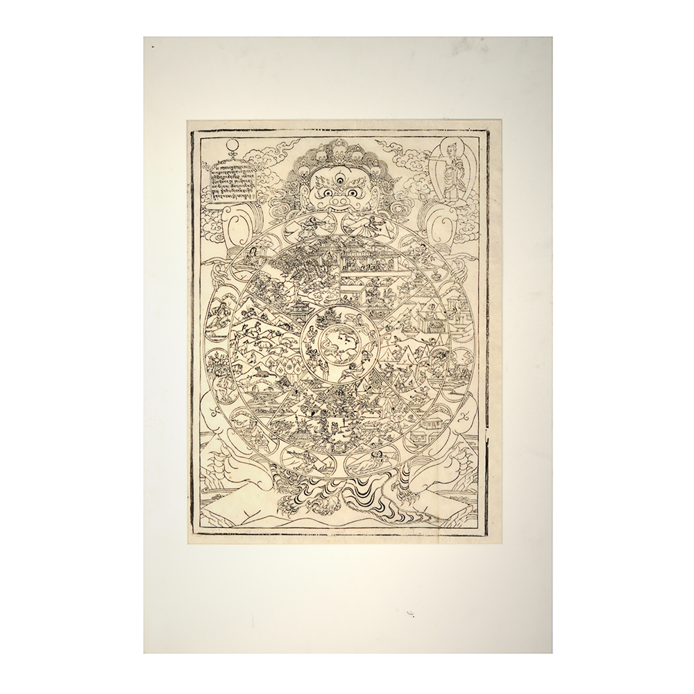 Tibetan "Wheel of Life" Woodblock Print on Paper