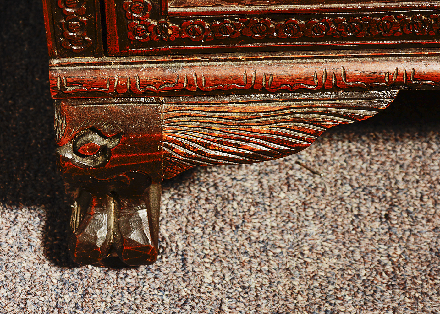 Vintage Chinese Liquor Cabinet with Soapstone Inlay