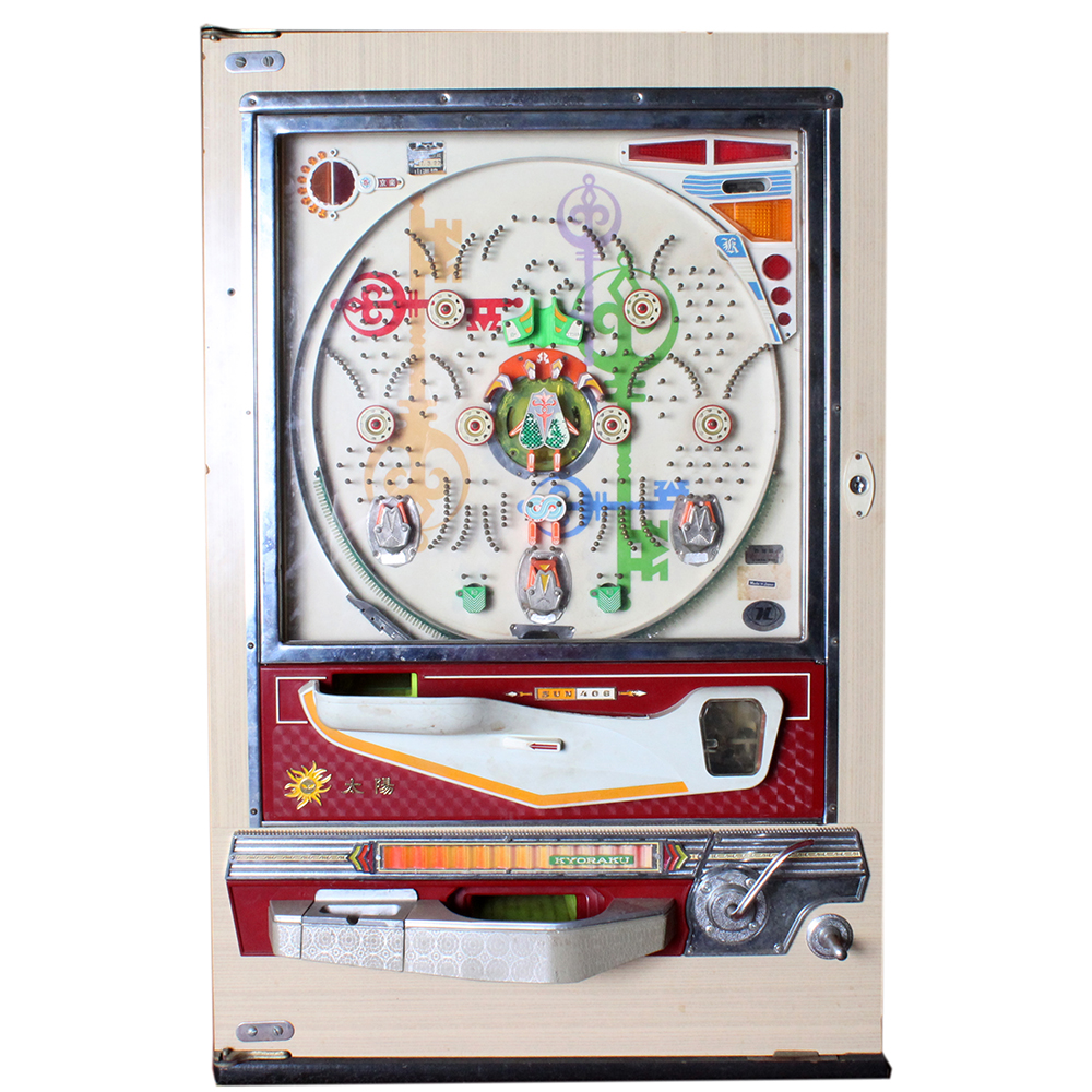 Circa 1960s Kyoraku Sun 406 Pachinko Machine