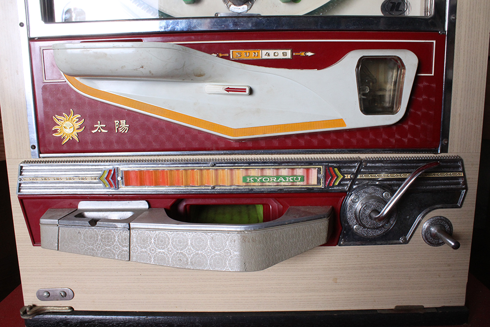 Circa 1960s Kyoraku Sun 406 Pachinko Machine