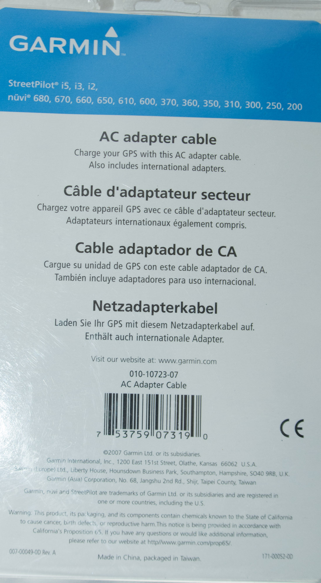 Garmin nüvi 255WT GPS