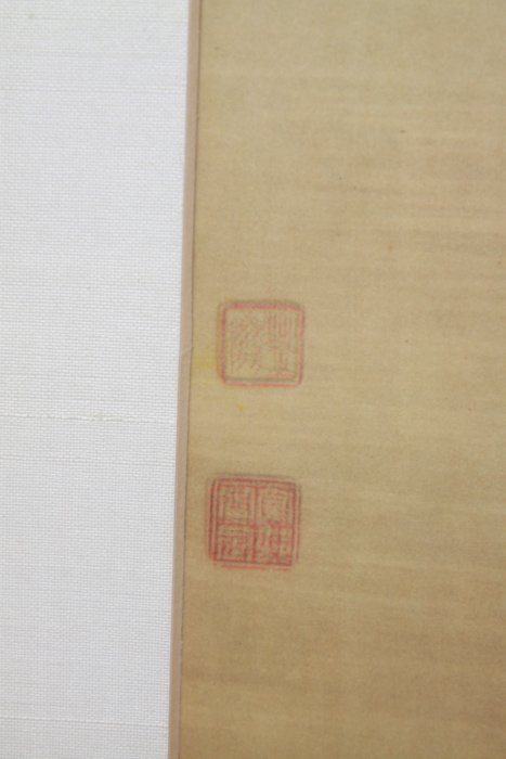 Print After "The Emperor Guang Wu Fording a River" by Qiu Ying