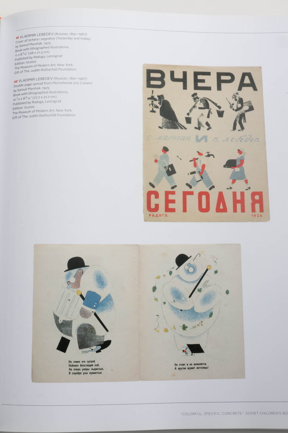 Modern Art and Design Books