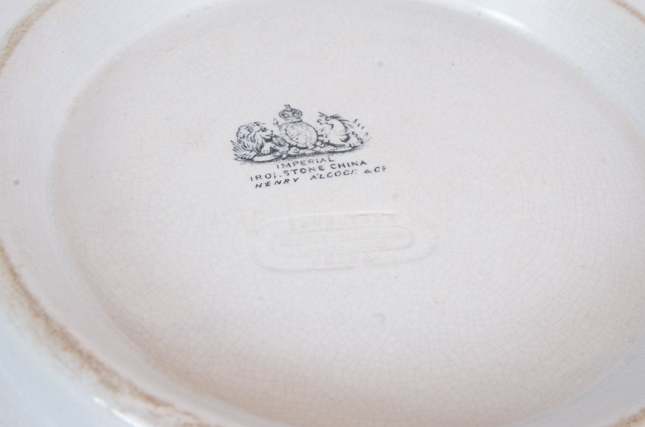 Henry Alcock Ironstone Wash Basin Bowl