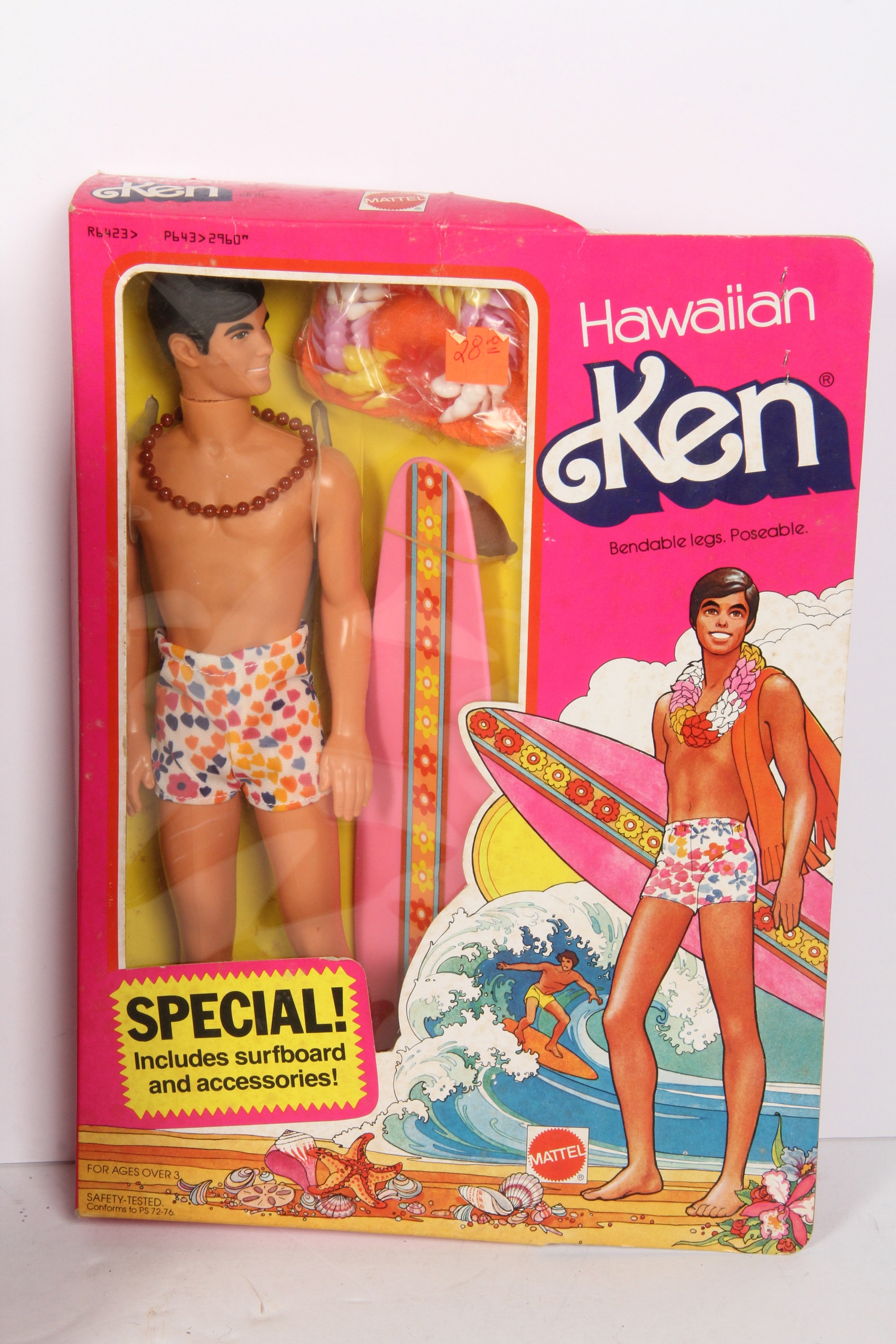"Hawaiian Fun" and "Topical Splash" Barbie Dolls