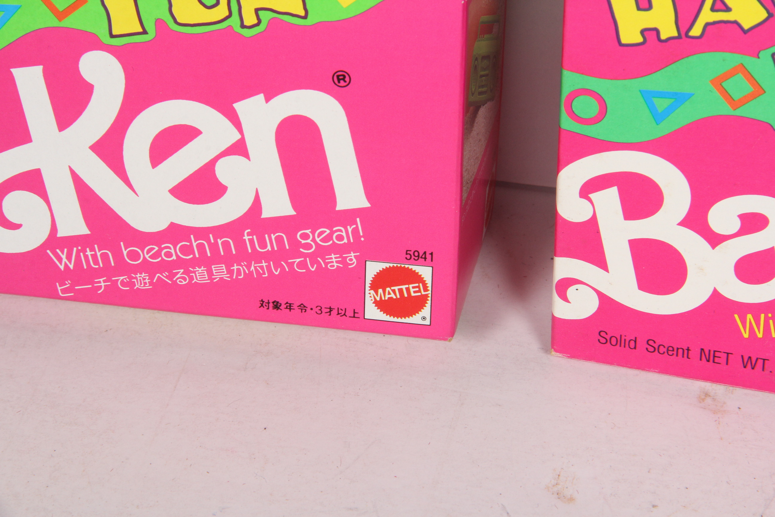 "Hawaiian Fun" and "Topical Splash" Barbie Dolls