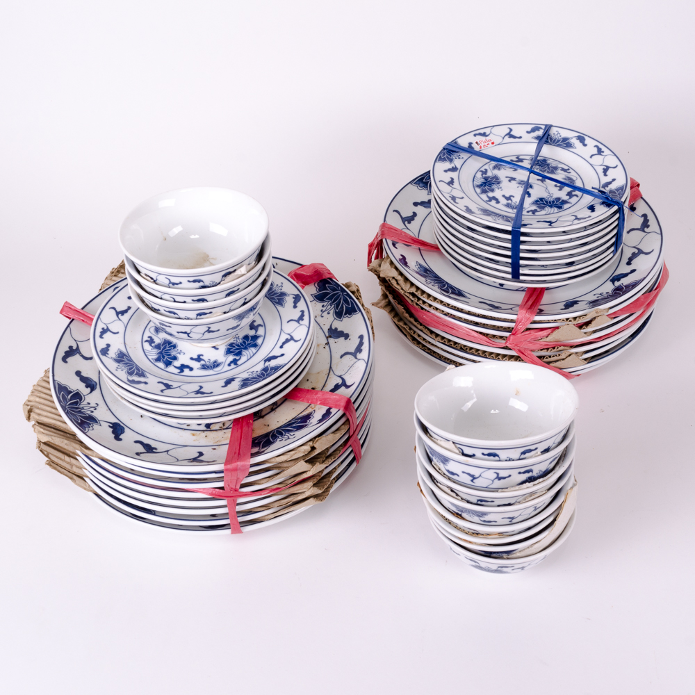 Taiwanese "Tatung" Glazed China Dish Set