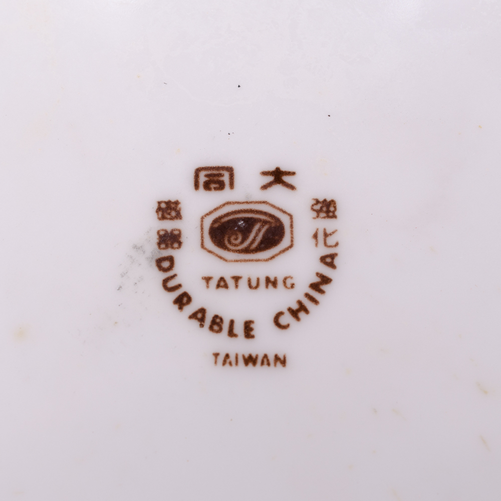 Taiwanese "Tatung" Glazed China Dish Set