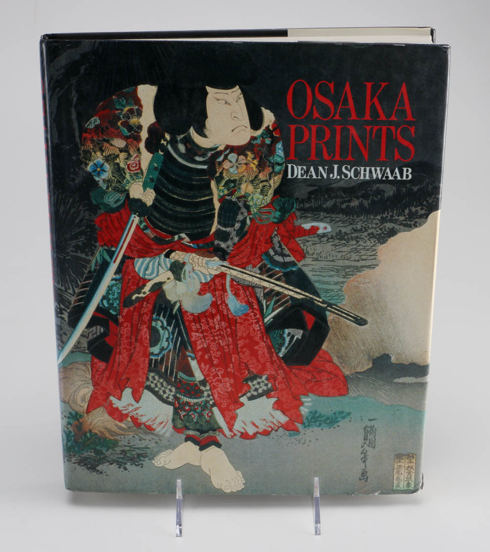 Japanese Art Books