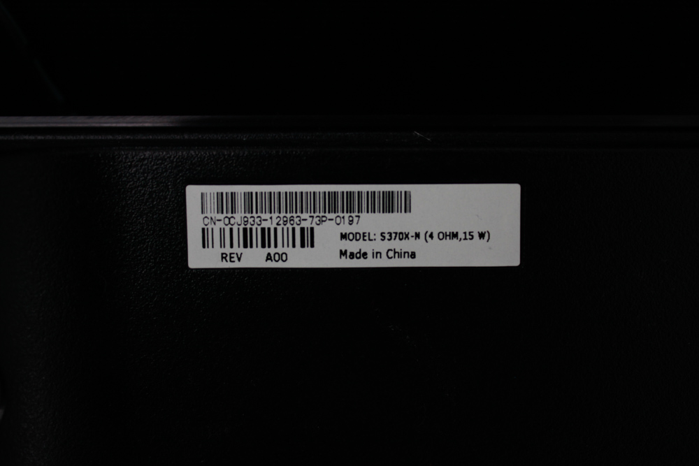 Dell 37" LCD Plasma Television With Home Theater Speakers