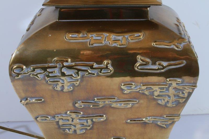 Frederick Cooper Chicago Table Lamp