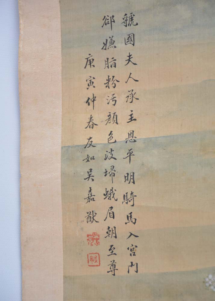 Chinese Hanging Scroll Painting on Silk