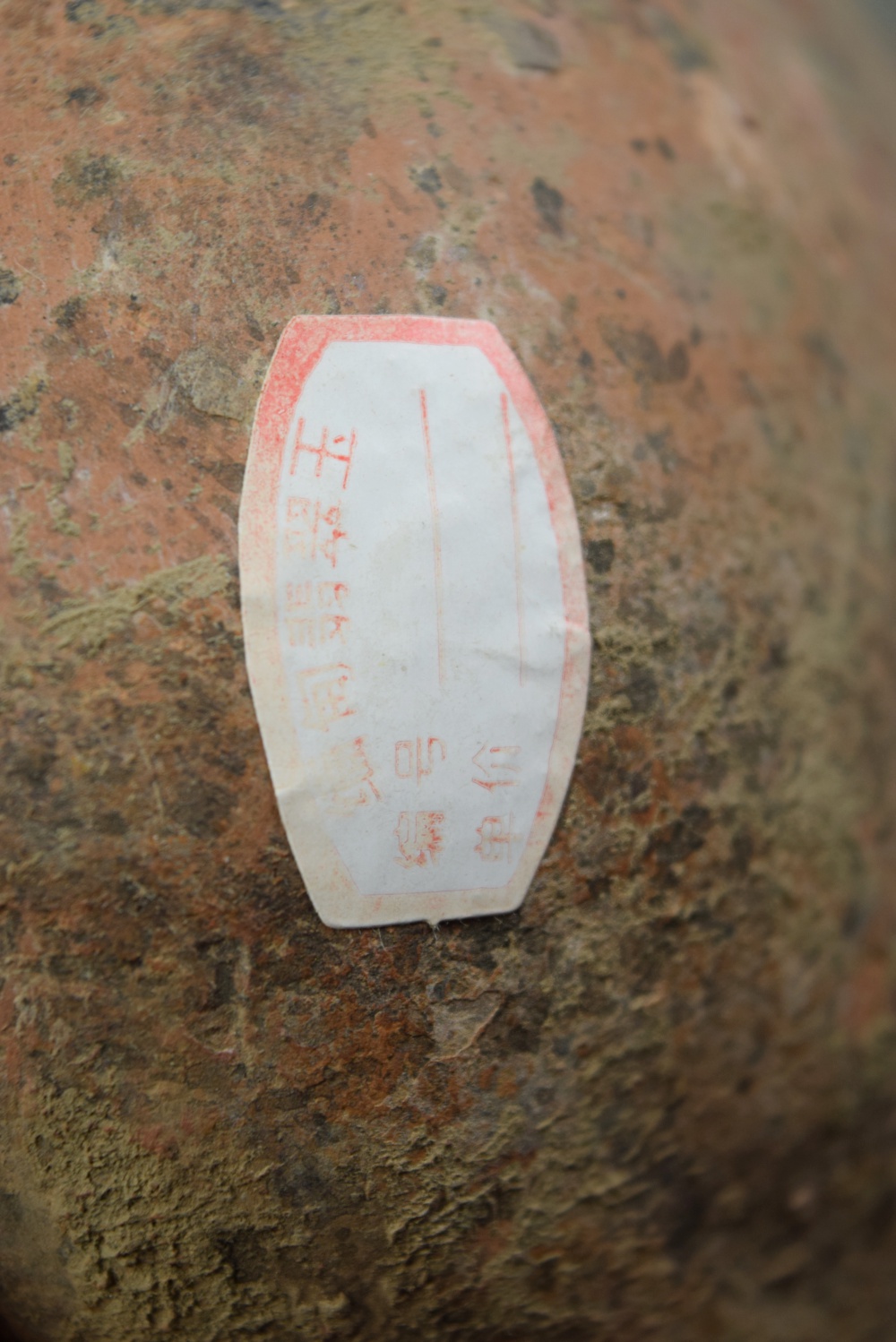 Chinese Han Dynasty Horse and Rider on Custom Mount